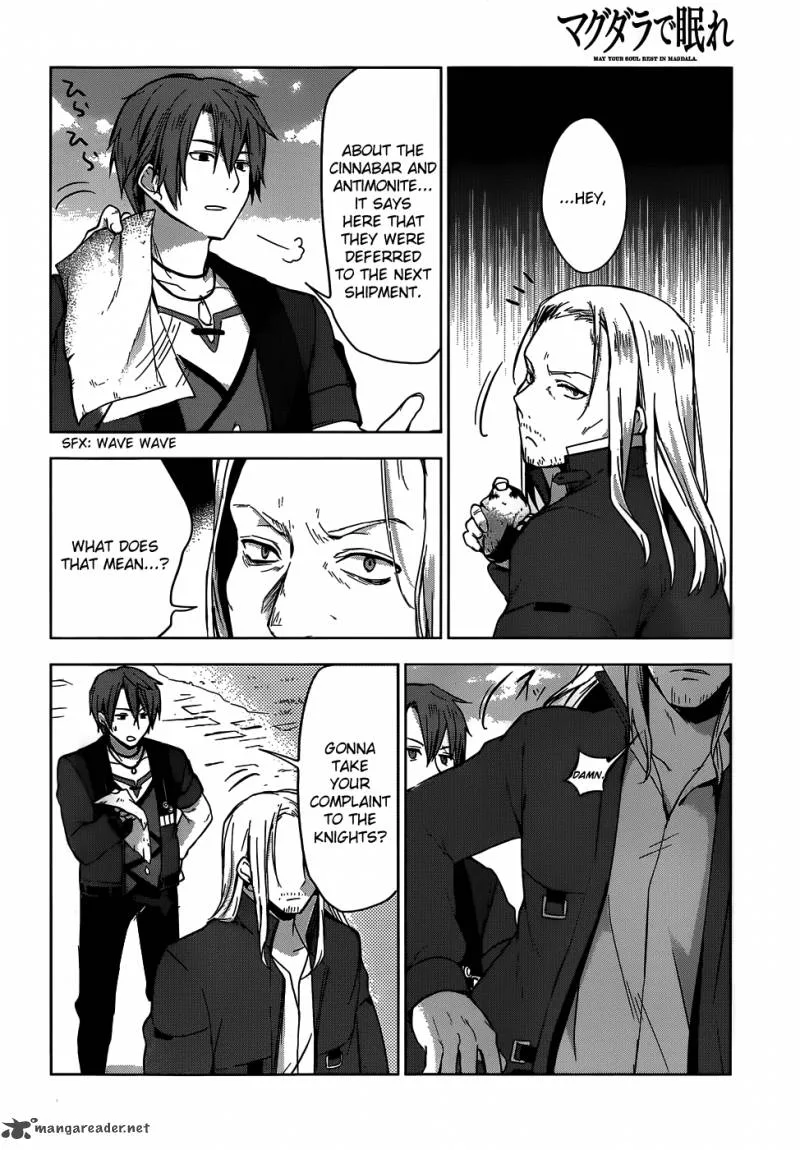 Magudala de Nemure Chapter 8 page 21