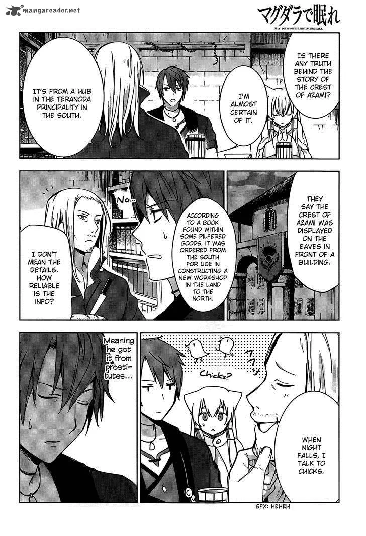 Magudala de Nemure Chapter 9 page 3