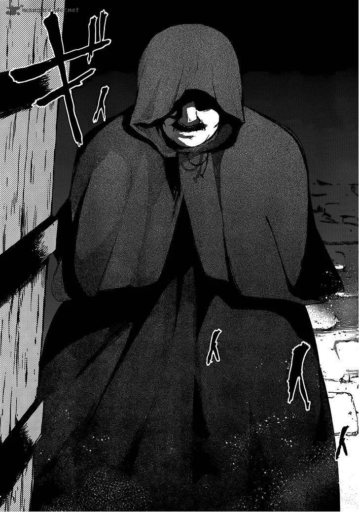 Magudala de Nemure Chapter 9 page 32
