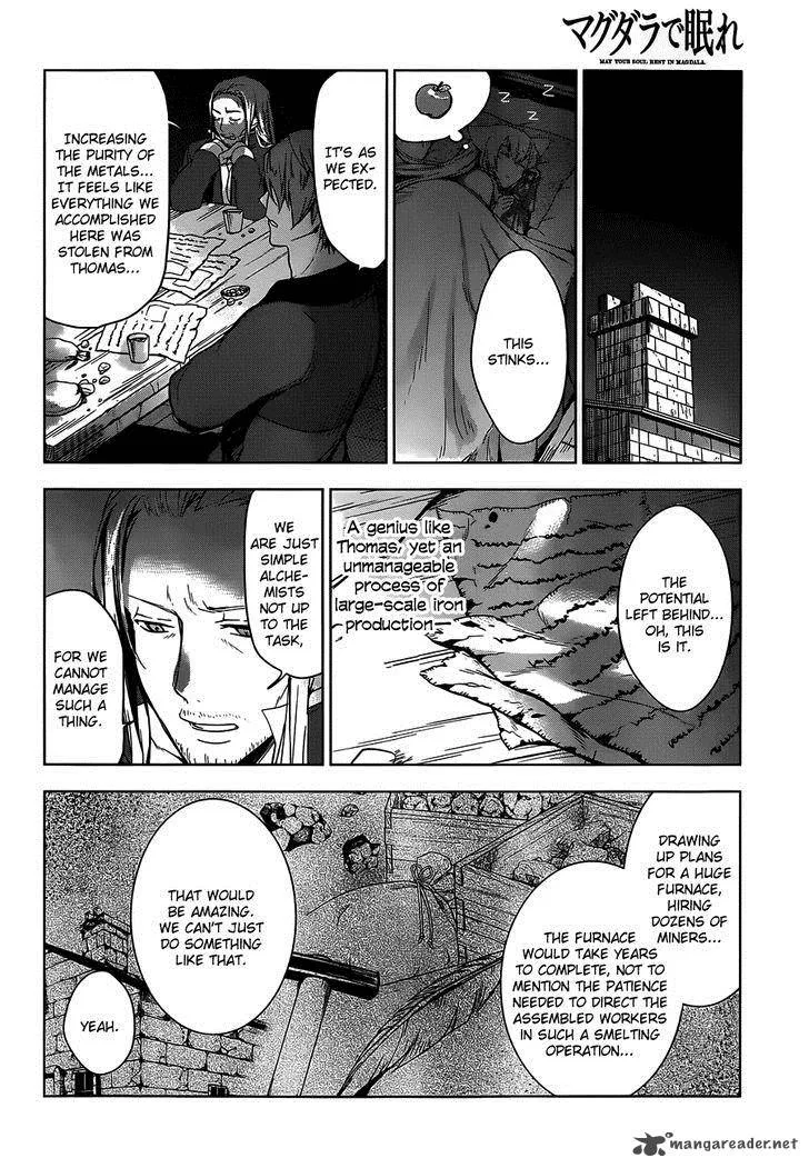 Magudala de Nemure Chapter 9 page 29