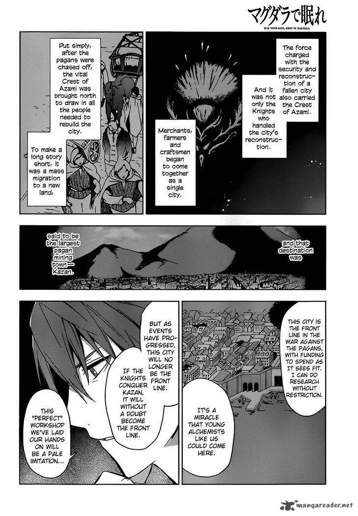 Magudala de Nemure Chapter 9 page 5