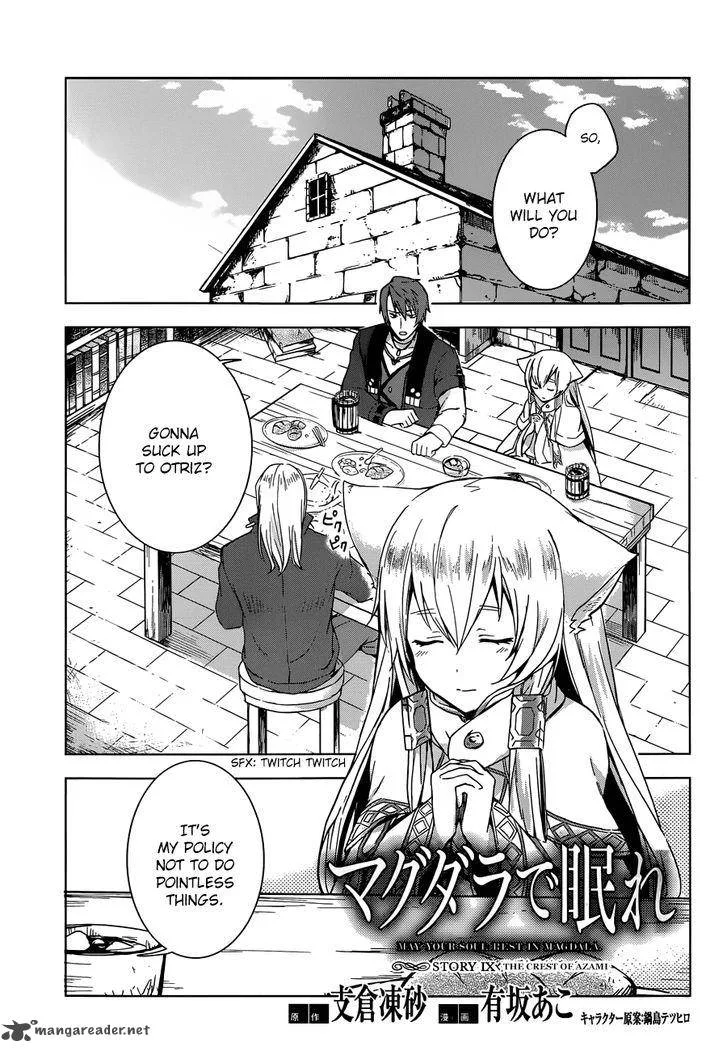 Magudala de Nemure Chapter 9 page 2