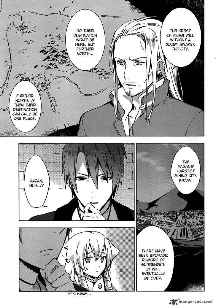 Magudala de Nemure Chapter 9 page 4