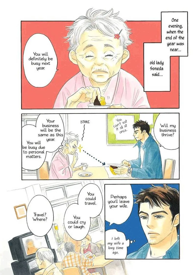 Mahoro Ekimae Tada Benriken Chapter 1 page 6