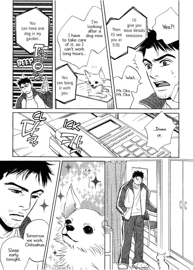 Mahoro Ekimae Tada Benriken Chapter 1 page 19