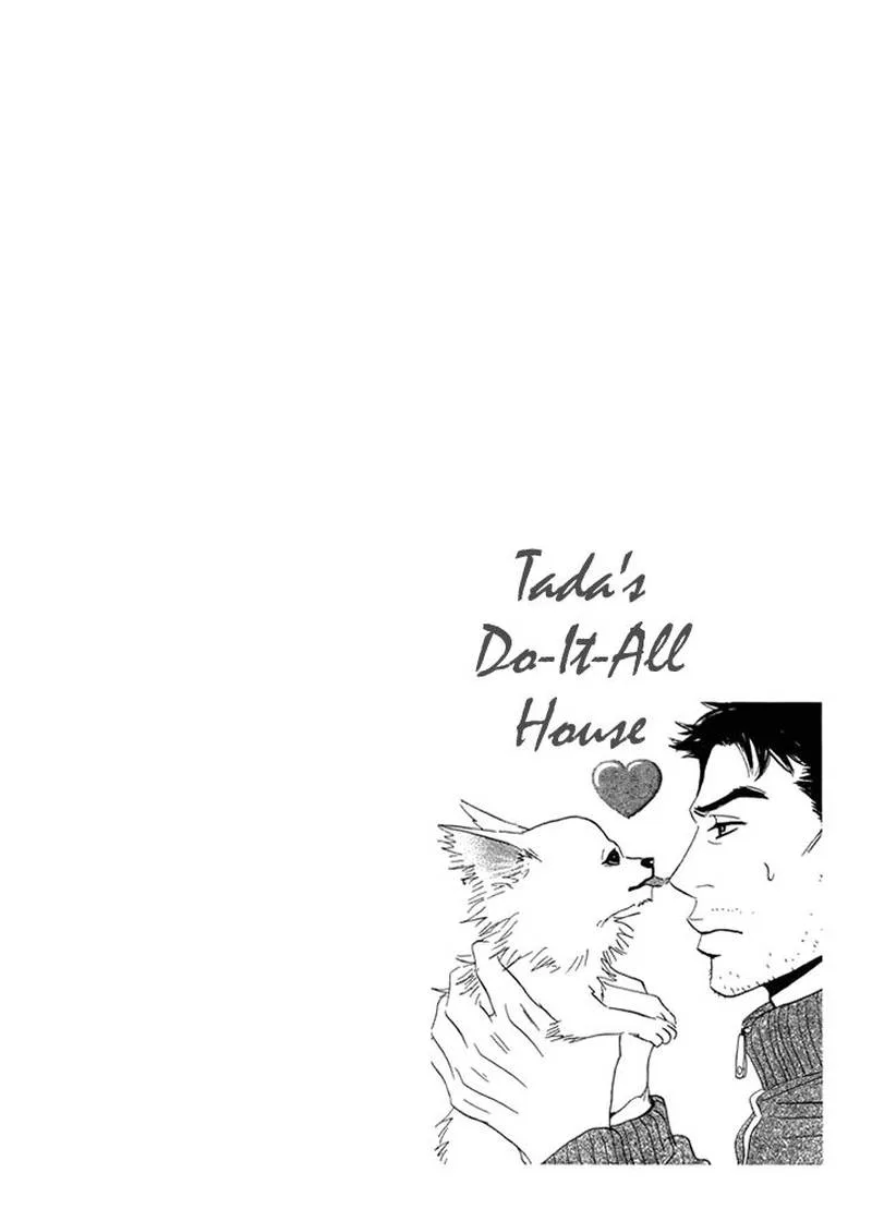 Mahoro Ekimae Tada Benriken Chapter 2 page 18