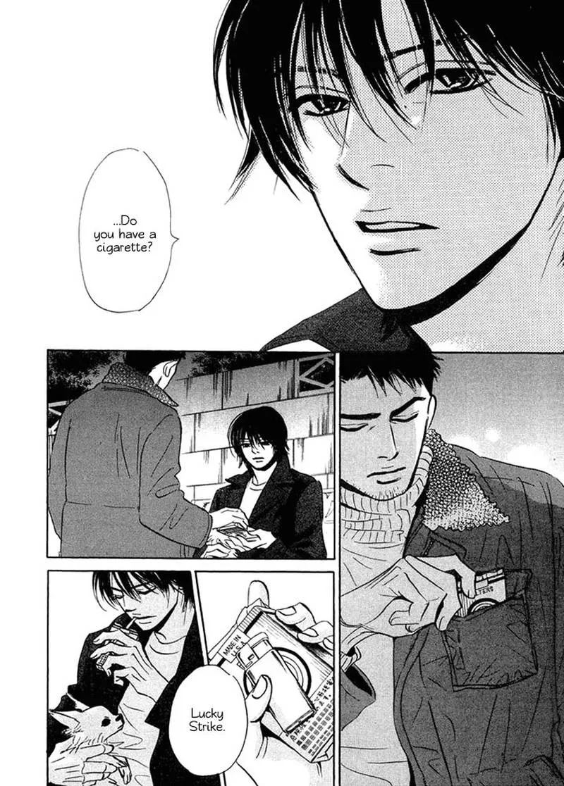 Mahoro Ekimae Tada Benriken Chapter 2 page 2