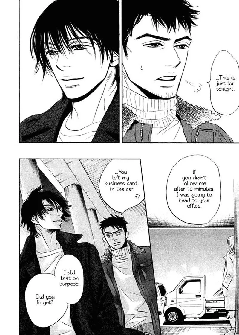 Mahoro Ekimae Tada Benriken Chapter 2 page 16