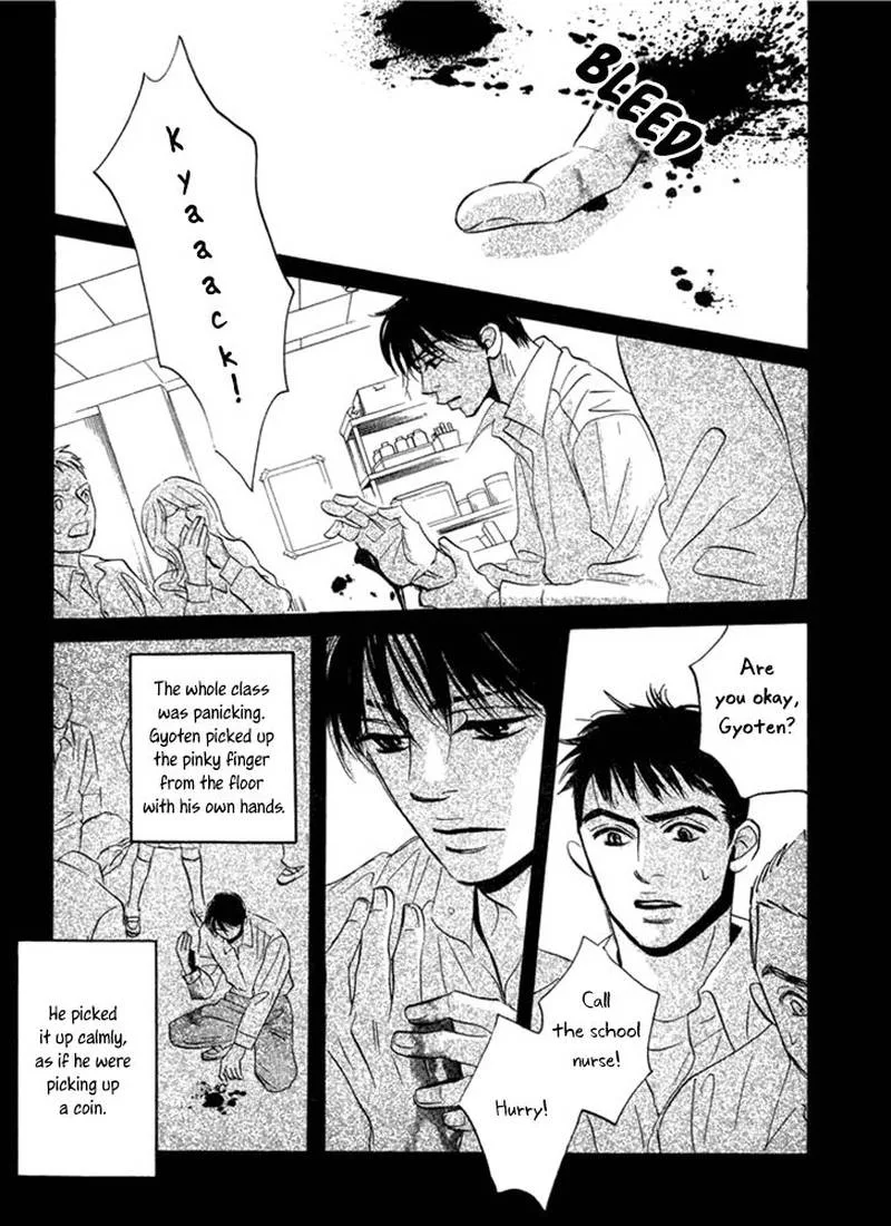 Mahoro Ekimae Tada Benriken Chapter 2 page 5