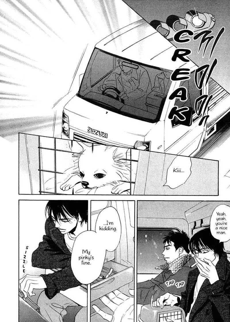 Mahoro Ekimae Tada Benriken Chapter 2 page 10