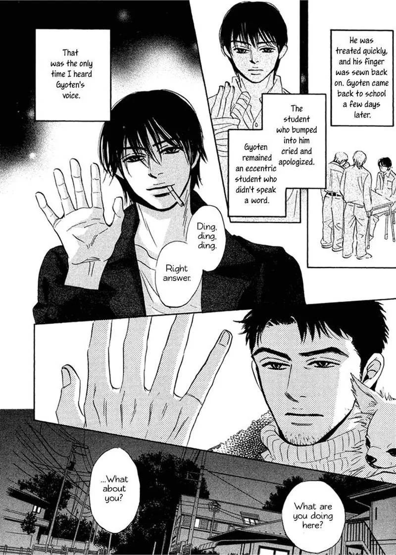 Mahoro Ekimae Tada Benriken Chapter 2 page 6