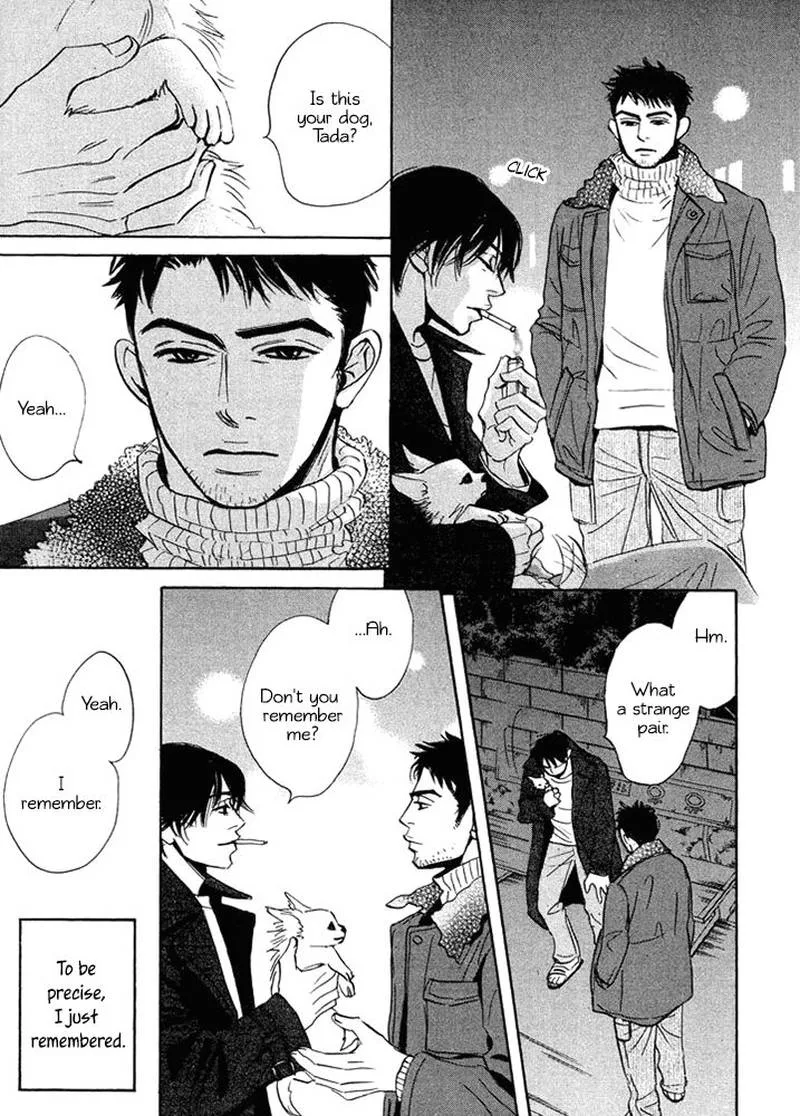 Mahoro Ekimae Tada Benriken Chapter 2 page 3