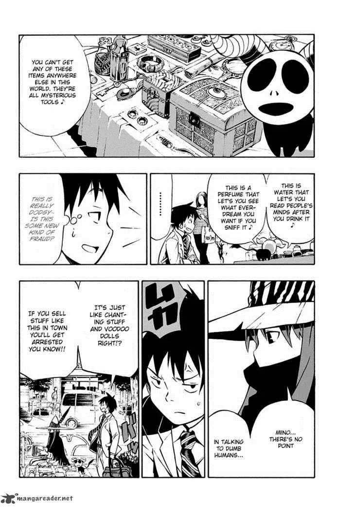 Mahou Gyoushounin Roma Chapter 1 page 10