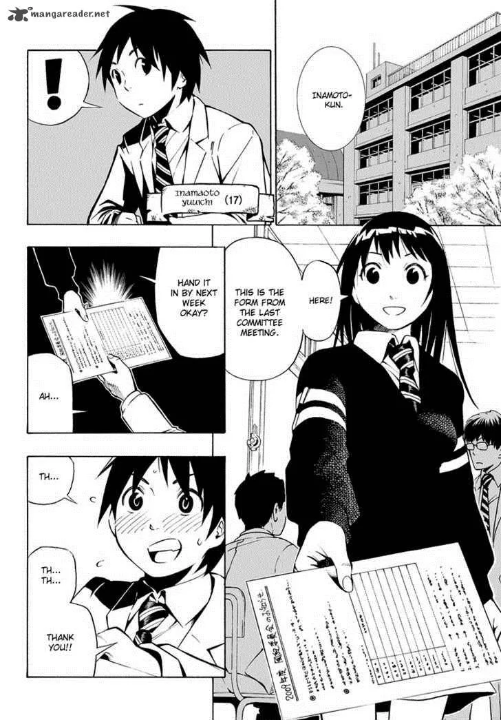 Mahou Gyoushounin Roma Chapter 1 page 6