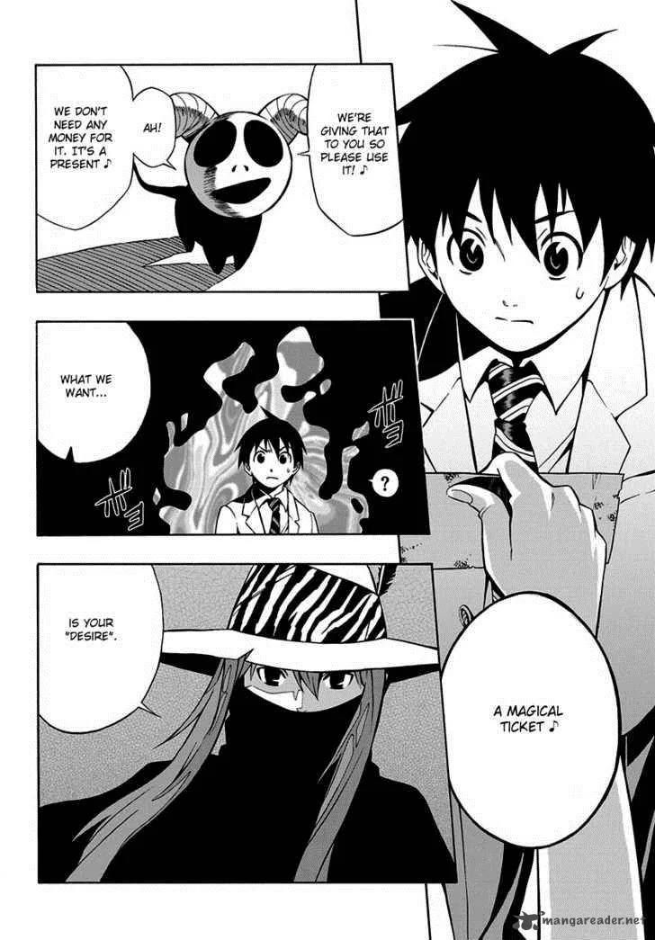 Mahou Gyoushounin Roma Chapter 1 page 12