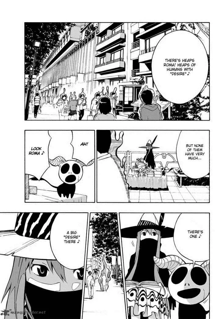 Mahou Gyoushounin Roma Chapter 1 page 5