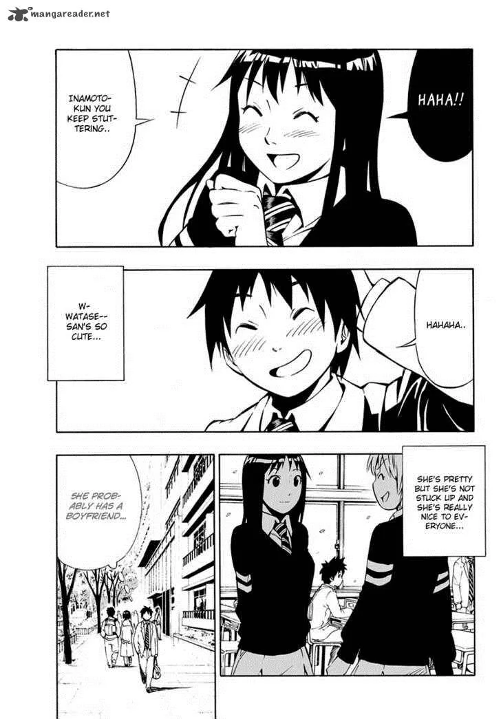 Mahou Gyoushounin Roma Chapter 1 page 7