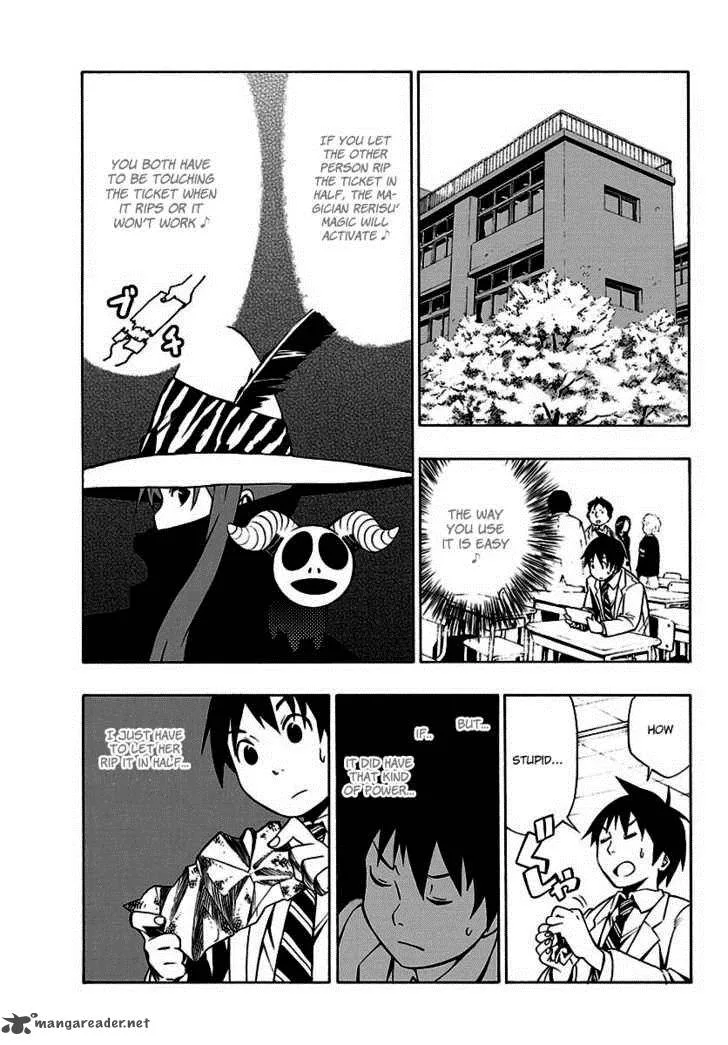 Mahou Gyoushounin Roma Chapter 1 page 13