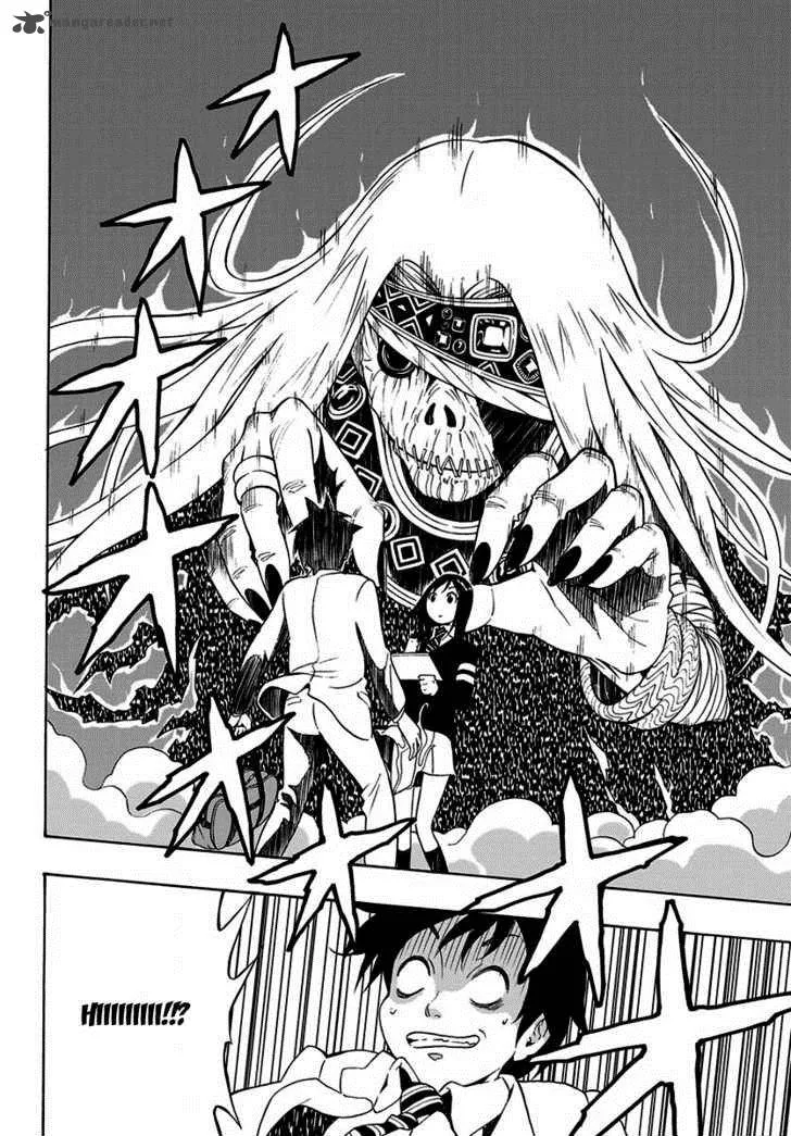Mahou Gyoushounin Roma Chapter 1 page 22