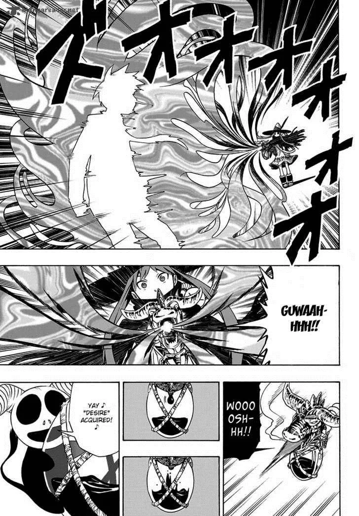 Mahou Gyoushounin Roma Chapter 1 page 25