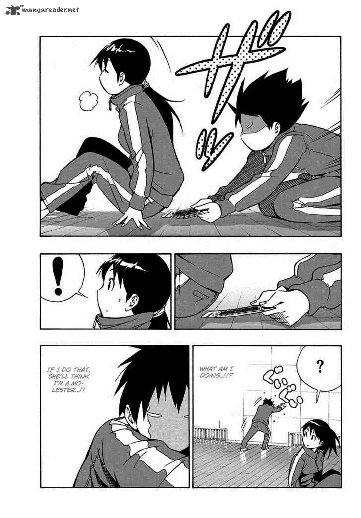 Mahou Gyoushounin Roma Chapter 1 page 17