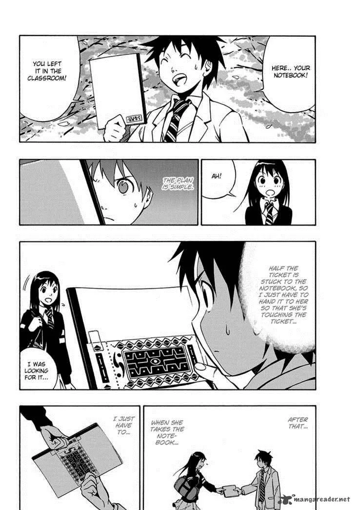 Mahou Gyoushounin Roma Chapter 1 page 20