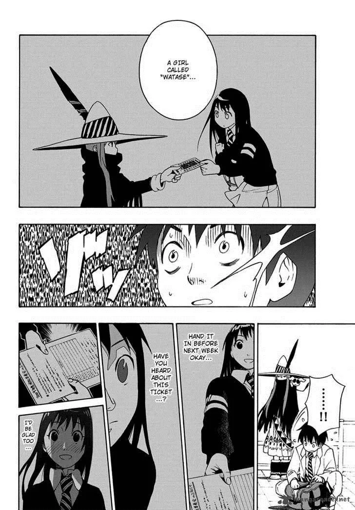 Mahou Gyoushounin Roma Chapter 1 page 32