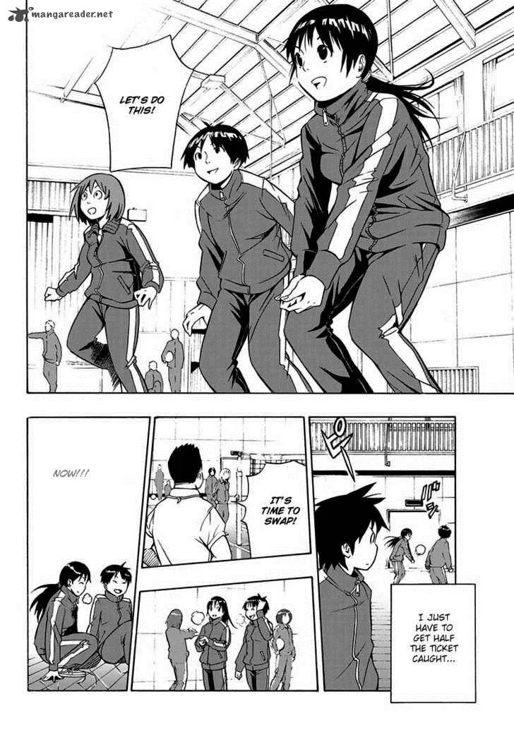 Mahou Gyoushounin Roma Chapter 1 page 16