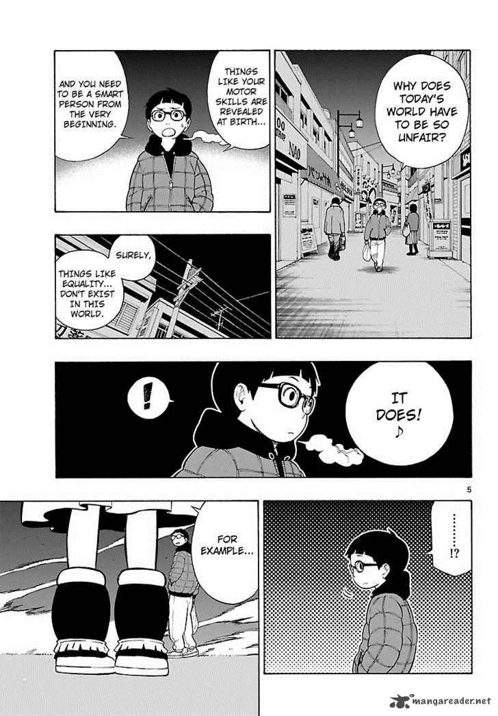 Mahou Gyoushounin Roma Chapter 10 page 7