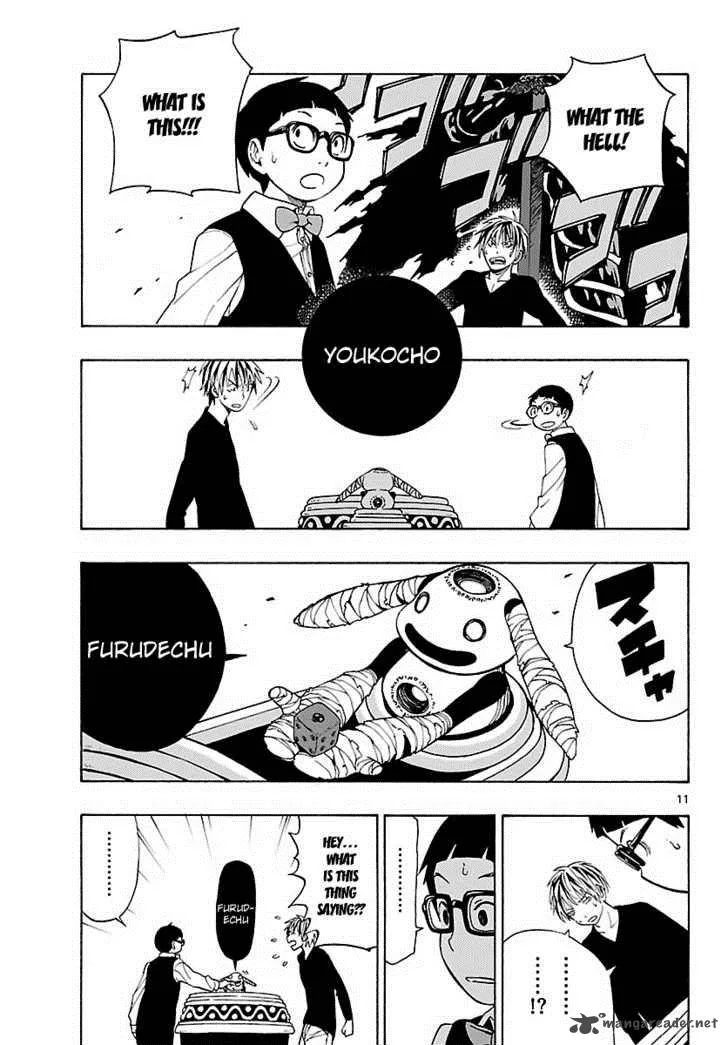Mahou Gyoushounin Roma Chapter 10 page 13