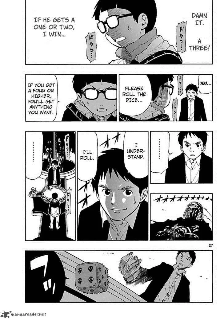 Mahou Gyoushounin Roma Chapter 10 page 29