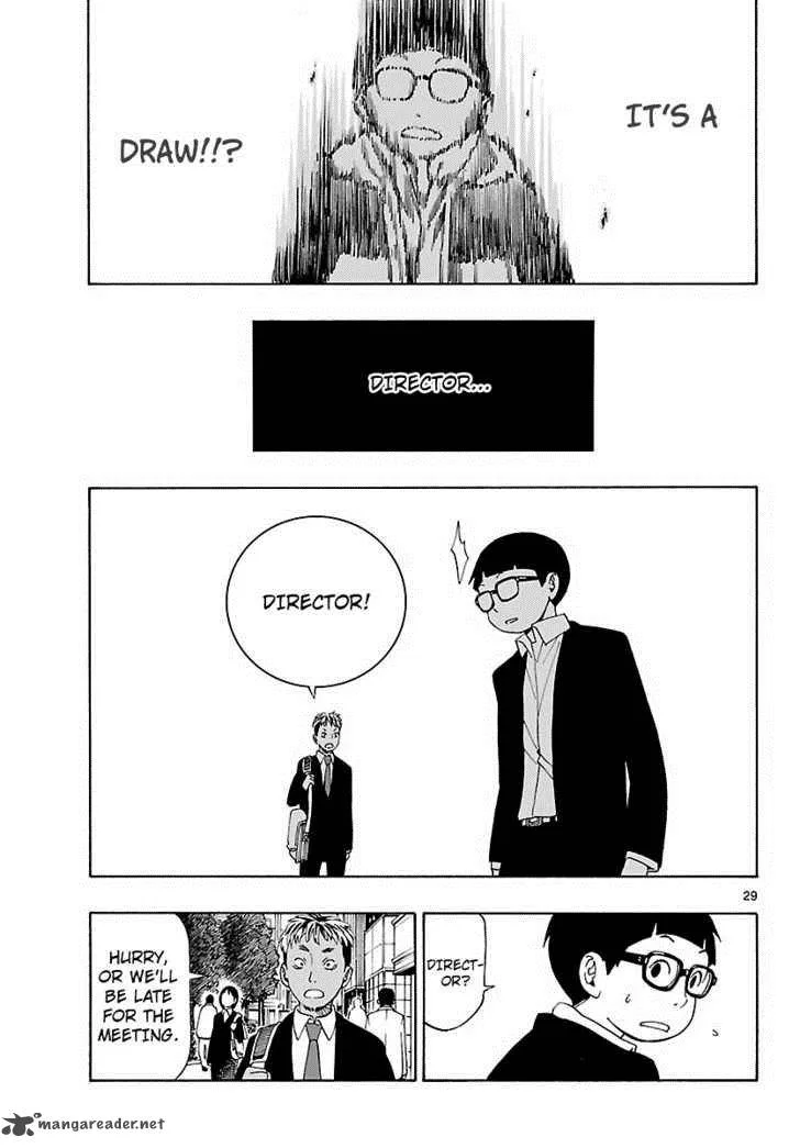 Mahou Gyoushounin Roma Chapter 10 page 31
