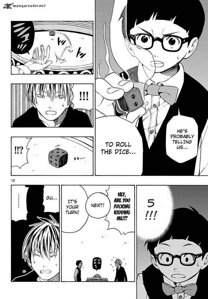 Mahou Gyoushounin Roma Chapter 10 page 14