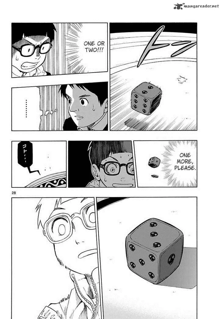 Mahou Gyoushounin Roma Chapter 10 page 30