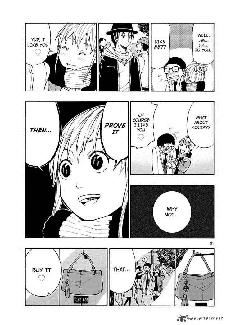 Mahou Gyoushounin Roma Chapter 10 page 23