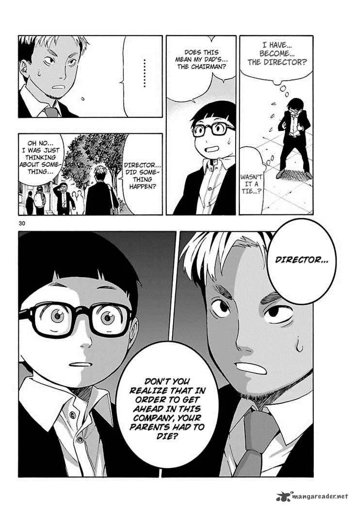 Mahou Gyoushounin Roma Chapter 10 page 32