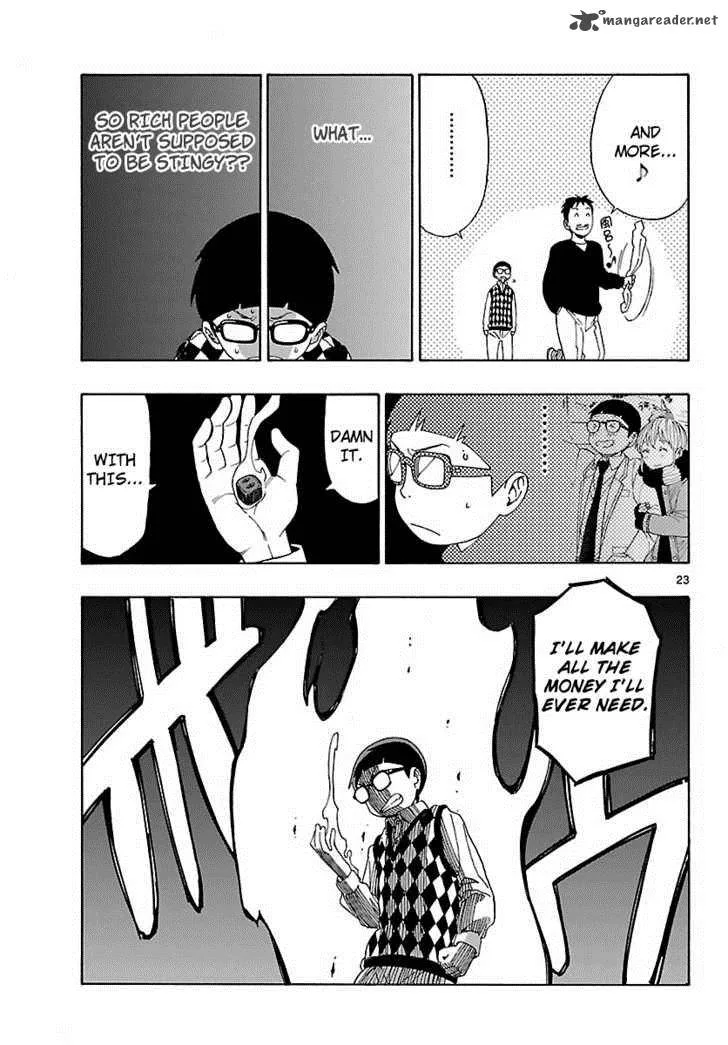 Mahou Gyoushounin Roma Chapter 10 page 25