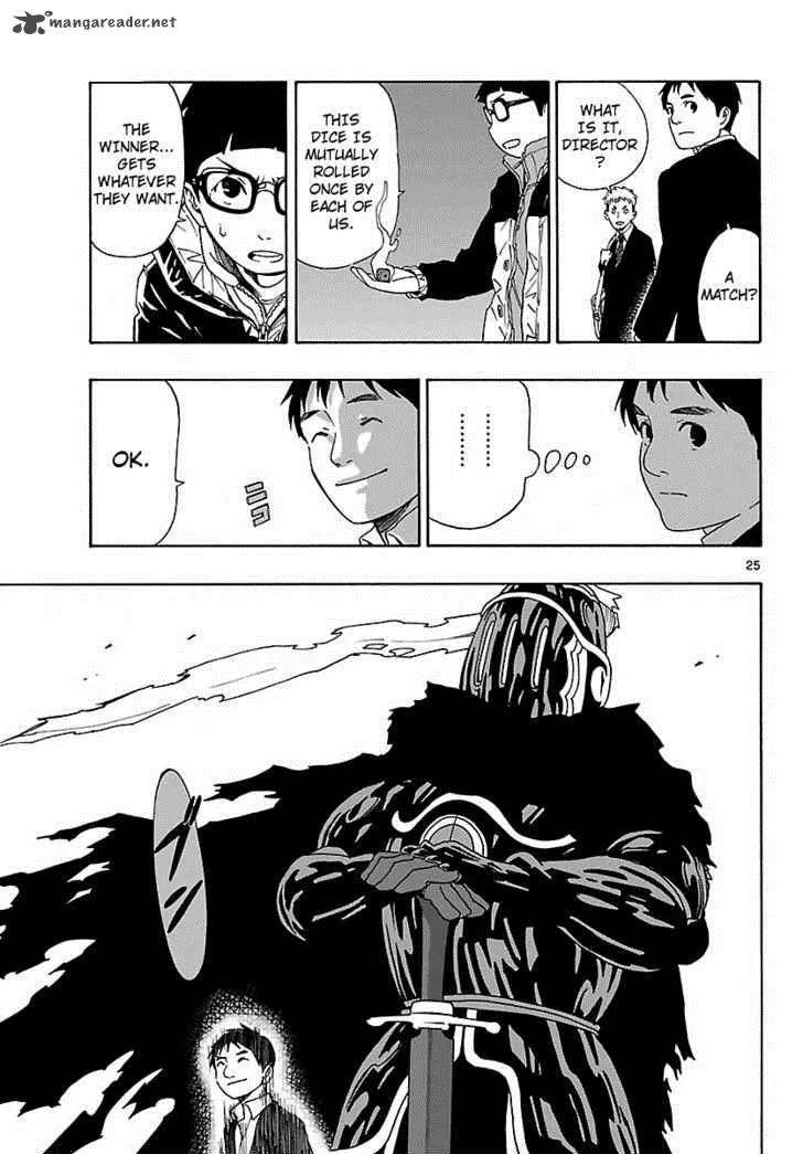 Mahou Gyoushounin Roma Chapter 10 page 27