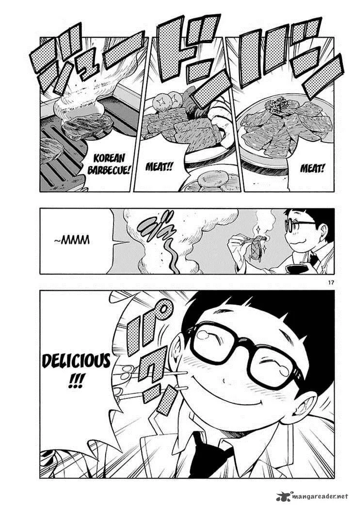Mahou Gyoushounin Roma Chapter 10 page 19