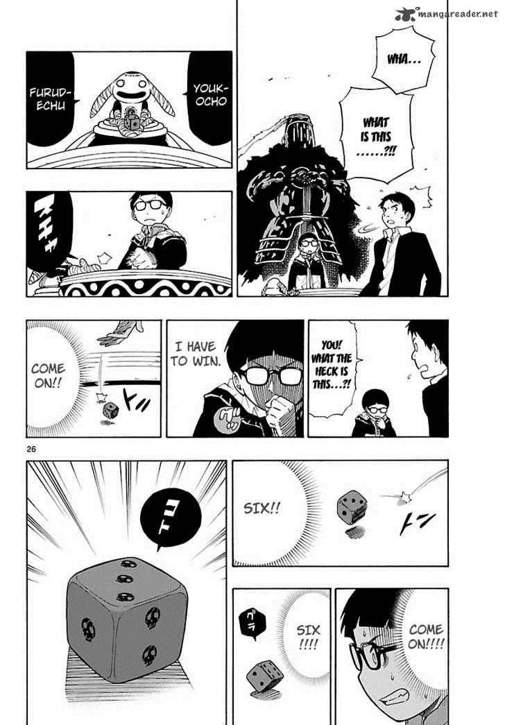 Mahou Gyoushounin Roma Chapter 10 page 28