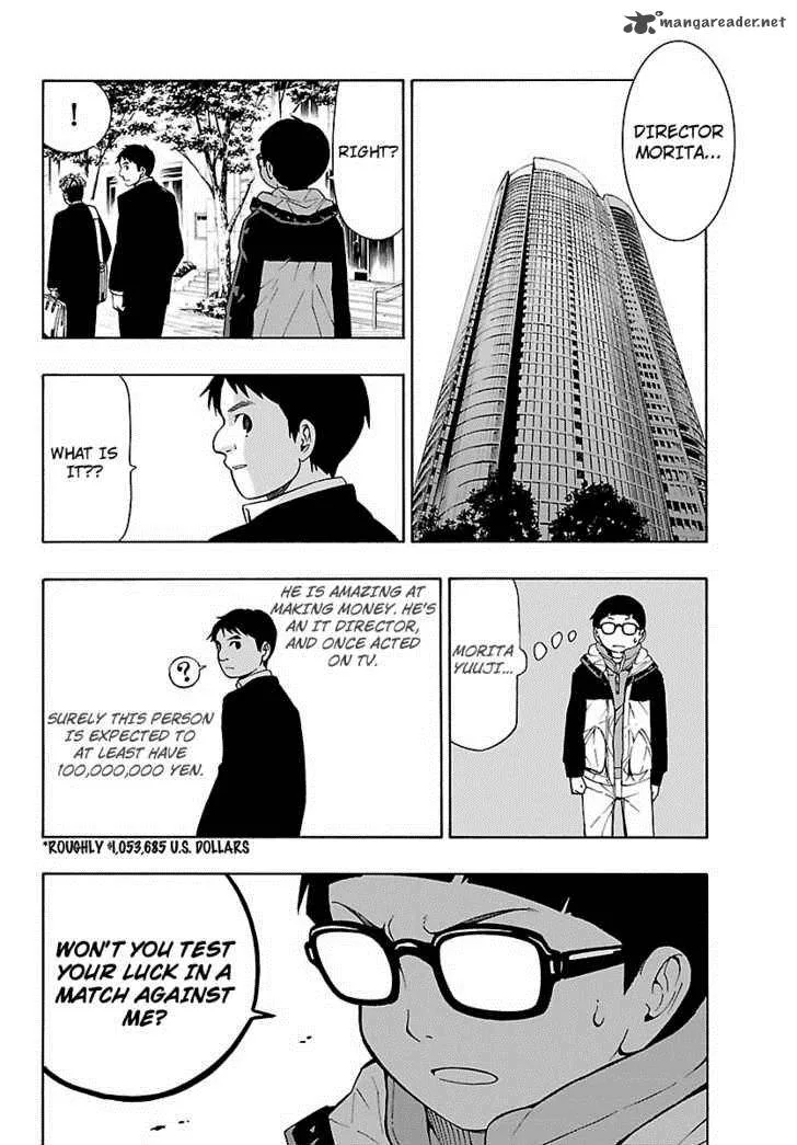 Mahou Gyoushounin Roma Chapter 10 page 26
