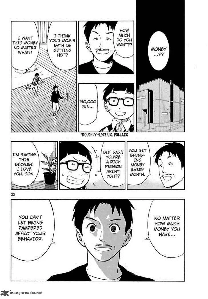 Mahou Gyoushounin Roma Chapter 10 page 24