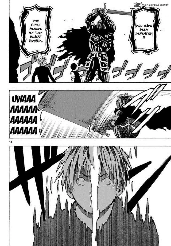 Mahou Gyoushounin Roma Chapter 10 page 16