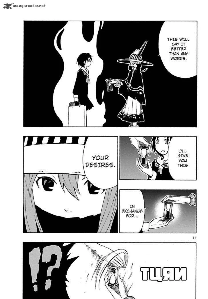 Mahou Gyoushounin Roma Chapter 11 page 11