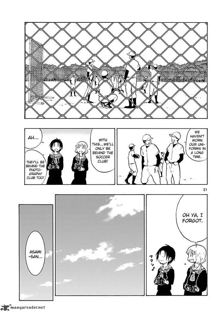 Mahou Gyoushounin Roma Chapter 11 page 21