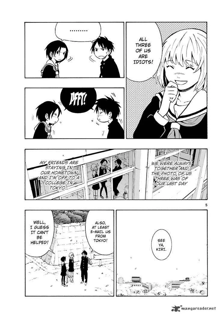 Mahou Gyoushounin Roma Chapter 11 page 5