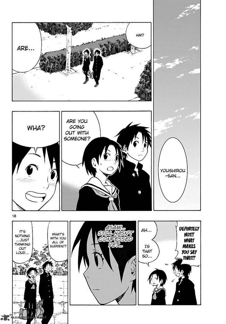 Mahou Gyoushounin Roma Chapter 11 page 18