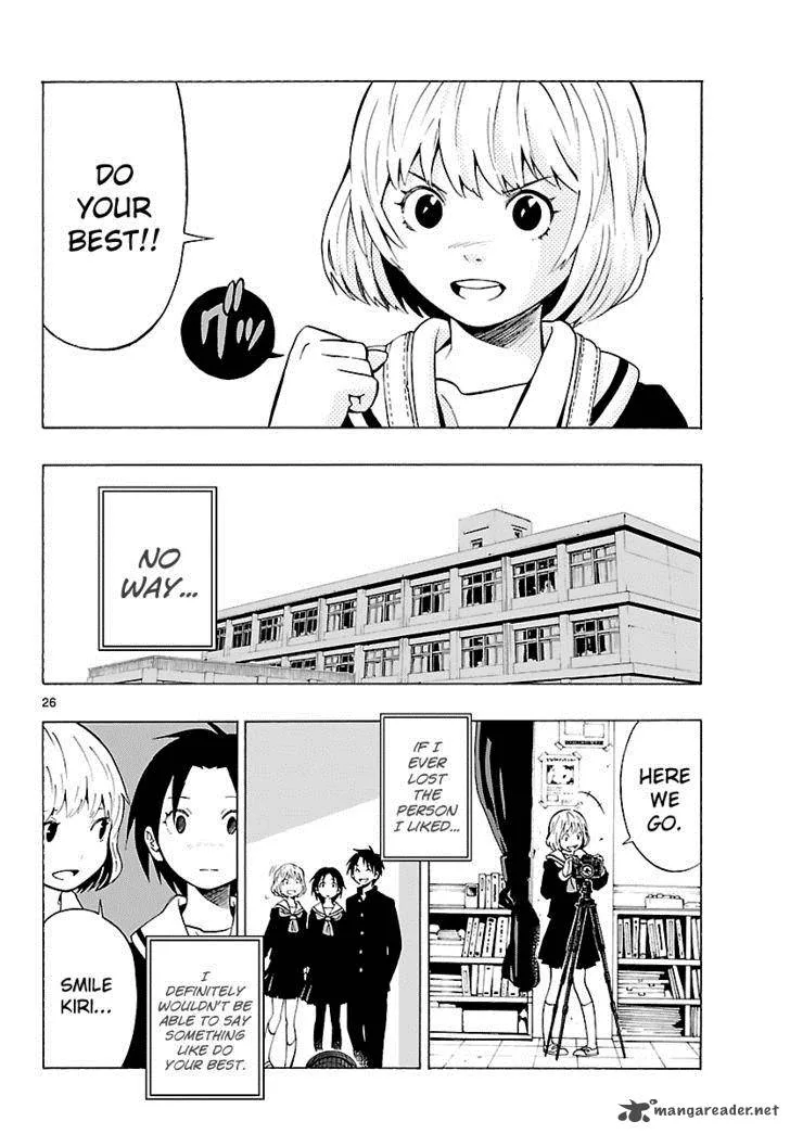 Mahou Gyoushounin Roma Chapter 11 page 26