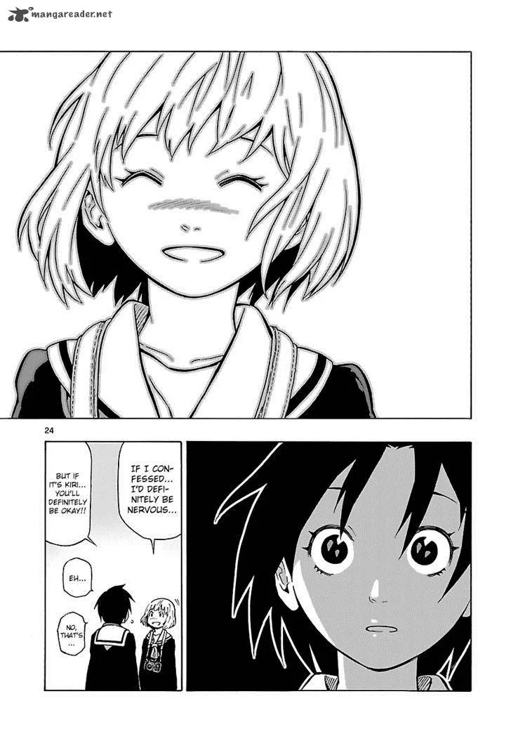 Mahou Gyoushounin Roma Chapter 11 page 24
