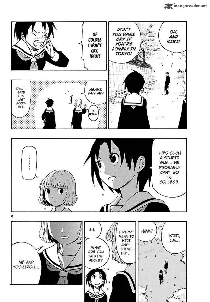Mahou Gyoushounin Roma Chapter 11 page 6